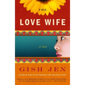 The Love Wife - Paperback