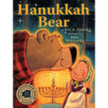 Hanukkah Bear - Paperback