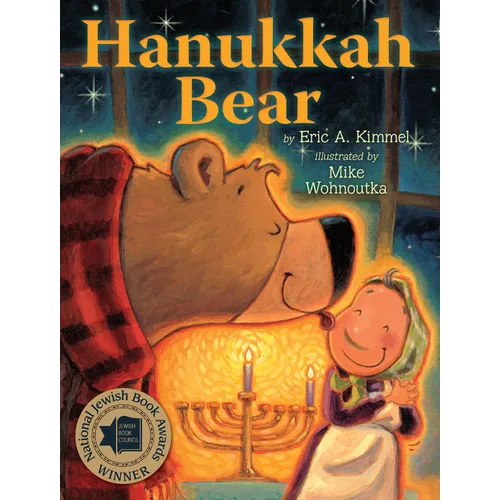 Hanukkah Bear - Paperback