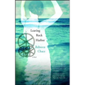 Leaving Rock Harbor - Paperback