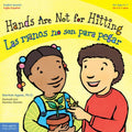 Hands Are Not for Hitting / Las Manos No Son Para Pegar - Paperback