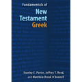 Fundamentals of New Testament Greek - Paperback
