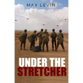 Under The Stretcher