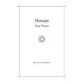 Munajat: Forty Prayers - Paperback