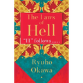 Laws of Hell: It Follows..... - Paperback