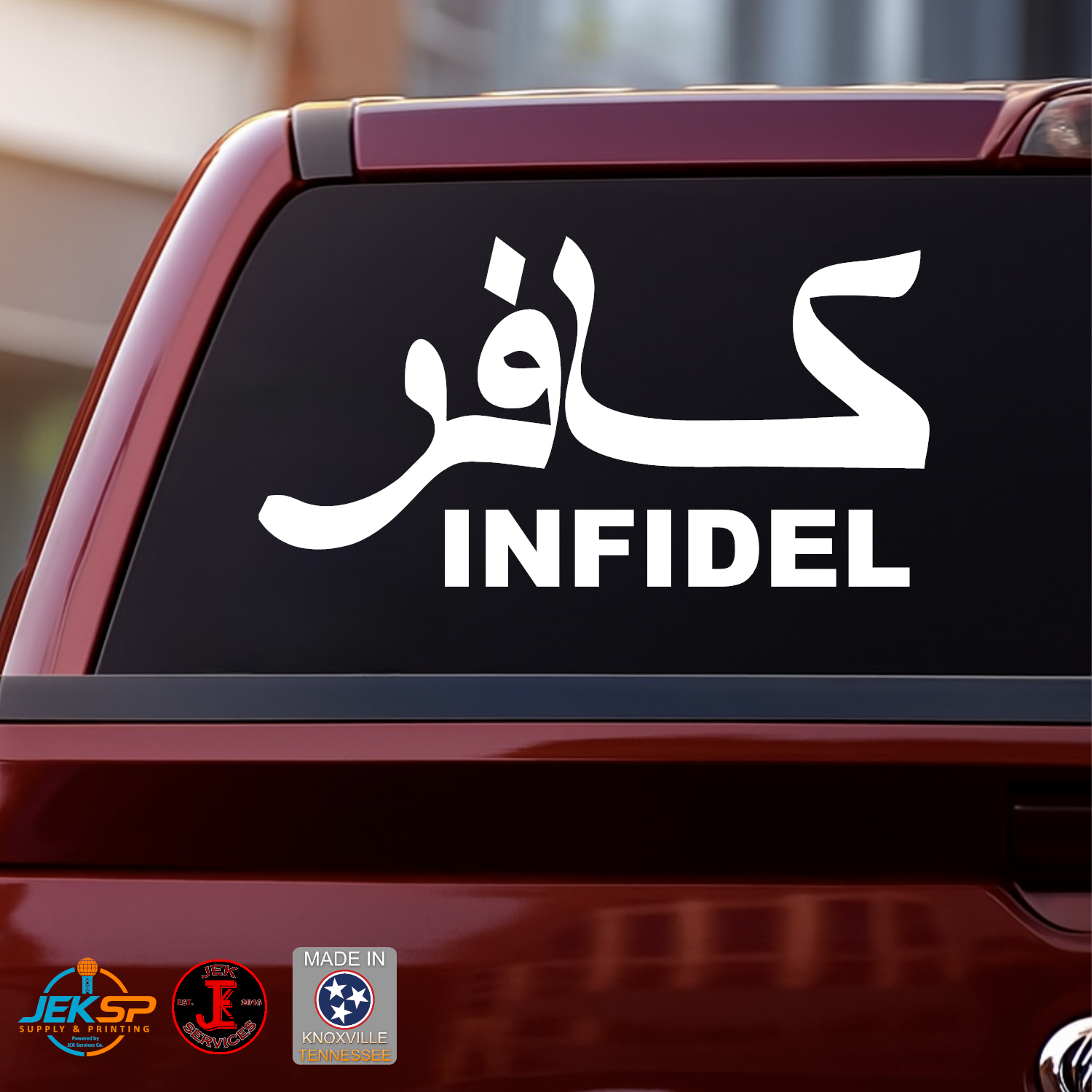 Infidel Arabic Script Vinyl Decal | Military Vehicle Window Sticker | Made In USA