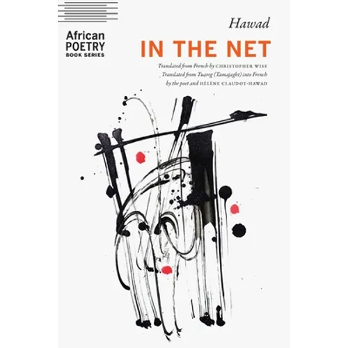 In the Net - Paperback