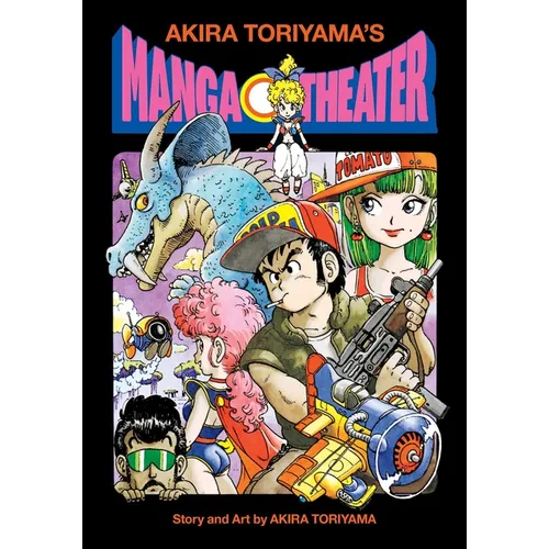 Akira Toriyama's Manga Theater - Hardcover