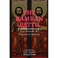 The Ramban Pattu - Paperback