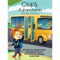 Chip's Adventures: First Day of School - Hardcover