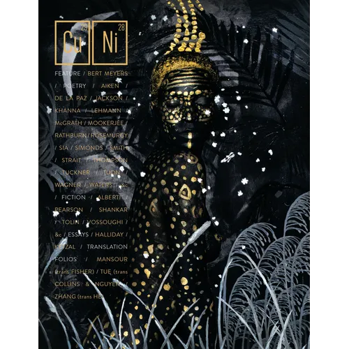 Copper Nickel Issue 36 - Paperback