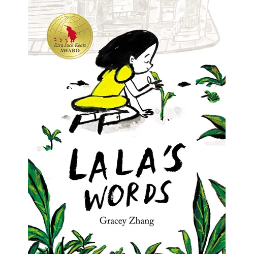 Lala's Words - Hardcover