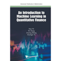 Introduction to Machine Learning and Quantitative Finance - Paperback