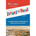 Israel Is Real - Paperback