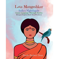 Lata Mangeshkar: India's Nightingale - Paperback