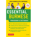 Essential Burmese Phrasebook & Dictionary: Speak Burmese with Confidence - Paperback