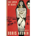 She Lover of Death: A Fandorin Mystery - Paperback