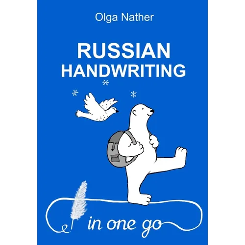 Russian Handwriting in One Go - Paperback