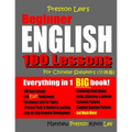 Preston Lee's Beginner English 100 Lessons For Chinese Speakers - Paperback