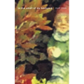 In the Small of My Backyard - Paperback