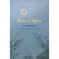 Poems of Sophia - Paperback