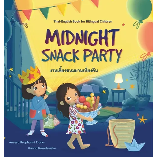Midnight Snack Party