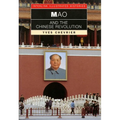 Mao and the Chinese Revolution - Paperback