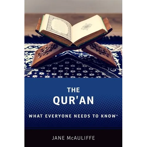 The Qur'an: What Everyone Needs to Know(r) - Paperback