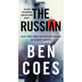 The Russian - Mass Market Paperbound