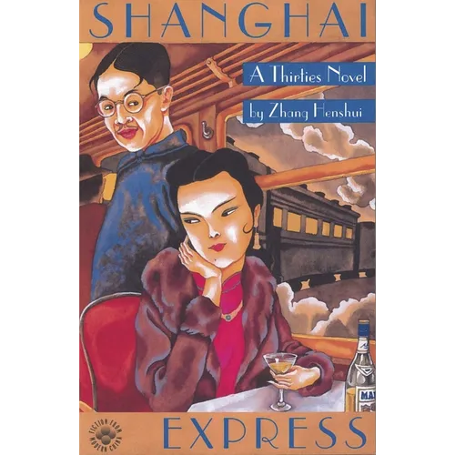 Zhang: Shanghai Express Paper - Hardcover