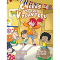 Cheers to our Volunteer - Paperback