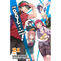 The Devil Is a Part-Timer!, Vol. 21 (Light Novel): Volume 21 - Paperback