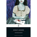 Hangsaman - Paperback
