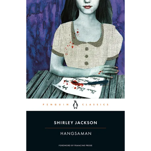 Hangsaman - Paperback