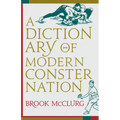 Dictionary of Modern Consternation - Paperback