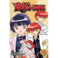 Rin-Ne, Vol. 32 - Paperback