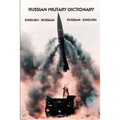 Russian Military Dictionary