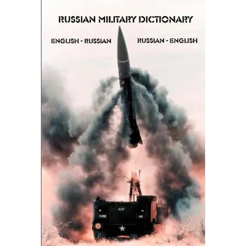 Russian Military Dictionary