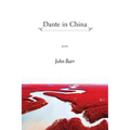 Dante in China - Hardcover