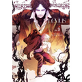 Levius/Est, Vol. 9 - Paperback