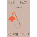 No One Knows - Paperback