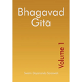 Bhagavad Gita - Volume 1 - Paperback