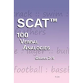 SCAT Verbal Analogies Grade 2-5: 100 Analogies - ULTIMATE PRACTICE - Paperback