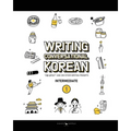 Writing Conversational Korean: 200 Korean Writing Prompts - Paperback