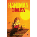 Hanuman Chalisa: Verse by Verse Description - Paperback