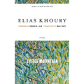 Little Mountain - Paperback