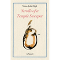 The Scrolls of a Temple Sweeper (Paperback) - Paperback