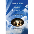 Jewish Bible - Book of Genesis - Paperback