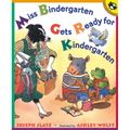 Miss Bindergarten Gets Ready for Kindergarten - Paperback