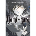 Yami-Hara - Hardcover